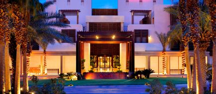 Dead Sea Marriott Resort & Spa Exterior