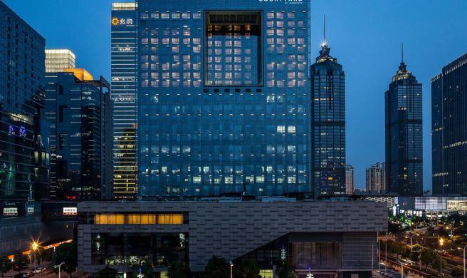 Courtyard by Marriott Suzhou Exterior