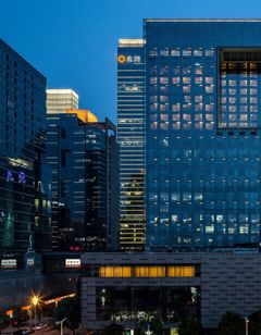 Courtyard by Marriott Suzhou