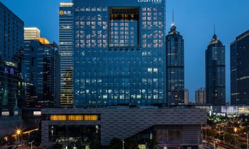 Courtyard by Marriott Suzhou