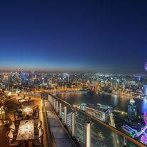 The Ritz-Carlton Shanghai, Pudong