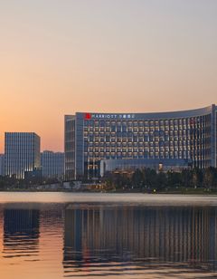 Nantong Marriott Hotel