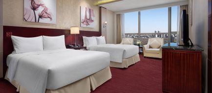 Beijing Marriott Hotel Northeast Room