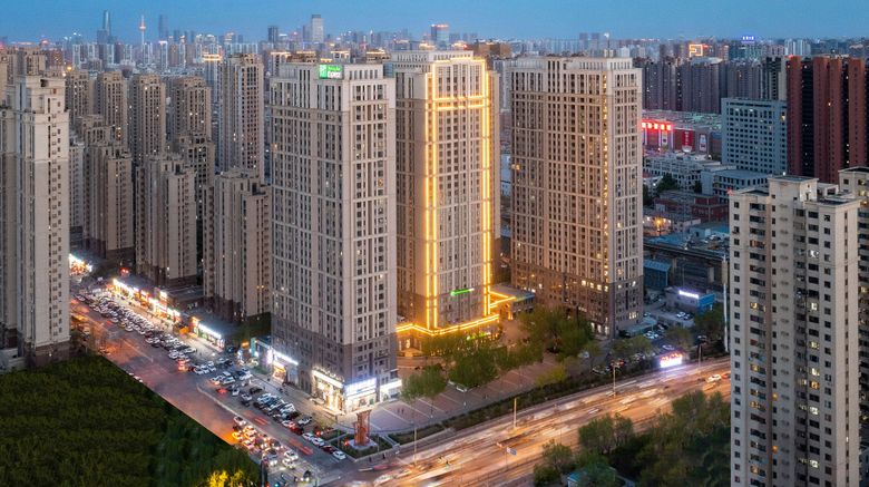 <b>Holiday Inn Express Shenyang Tawan Other</b>. Images powered by <a href="https://www.leonardoworldwide.com/" title="Leonardo Worldwide" target="_blank">Leonardo</a>.