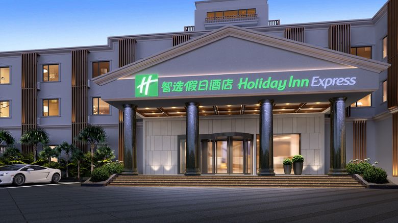 Holiday Inn Exp Pujiang Lianhang Rd Exterior. Images powered by <a href="https://www.leonardoworldwide.com" target="_blank" rel="noopener">Leonardo</a>.