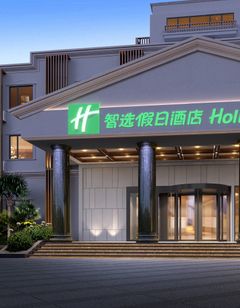 Holiday Inn Exp Pujiang Lianhang Rd