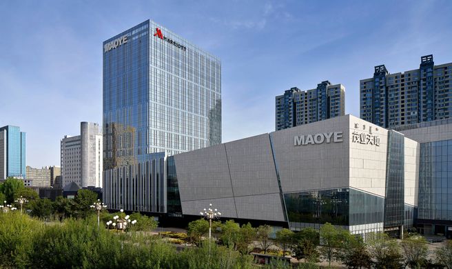 Baotou Marriott Hotel Exterior