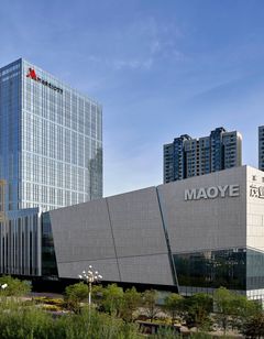 Baotou Marriott Hotel