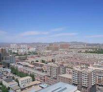 Baotou Marriott Hotel Exterior