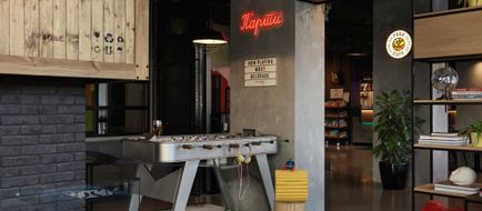Moxy Belgrade Exterior