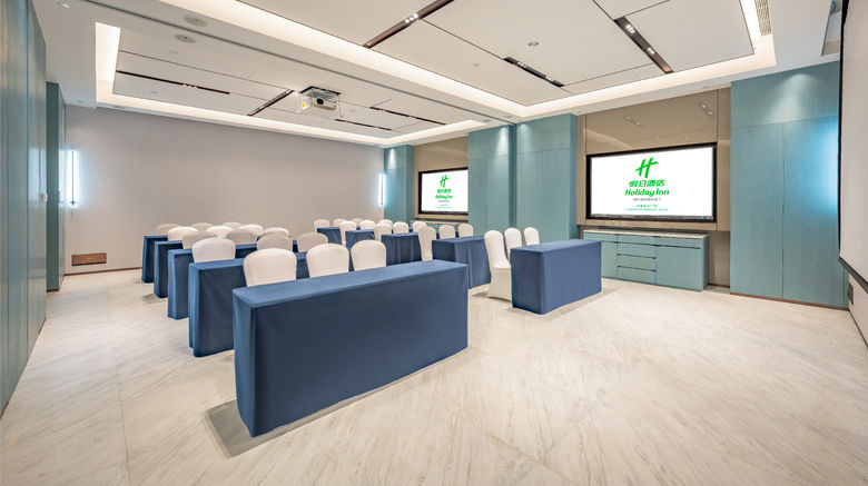 <b>Holiday Inn Changchun Oriental Plaza Meeting</b>. Images powered by <a href="https://www.leonardoworldwide.com/" title="Leonardo Worldwide" target="_blank">Leonardo</a>.
