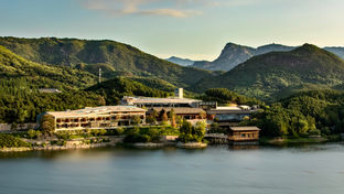 Yanbai Villa, an SLH Hotel