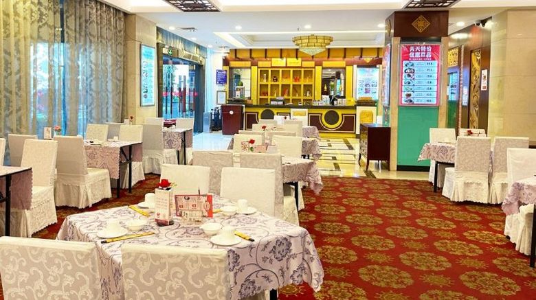 <b>LiuGang Hotel Lobby</b>. Images powered by <a href="https://www.leonardoworldwide.com/" title="Leonardo Worldwide" target="_blank">Leonardo</a>.