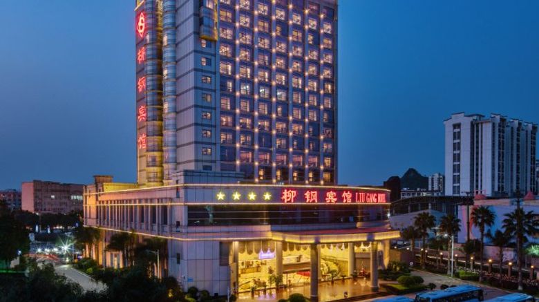 LiuGang Hotel Exterior. Images powered by <a href="https://www.leonardoworldwide.com" target="_blank" rel="noopener">Leonardo</a>.