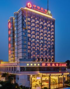 LiuGang Hotel