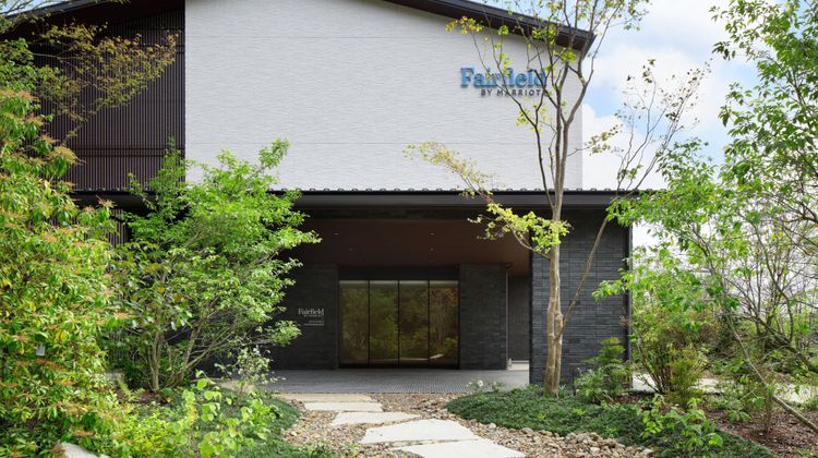 Fairfield by Marriott Gifu Seiryu Satoya Exterior