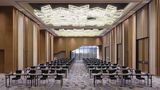 Renaissance Changzhou Wujin Hotel Meeting