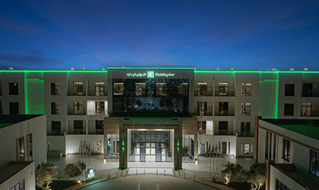 Holiday Inn Riyadh The Business District Exterior