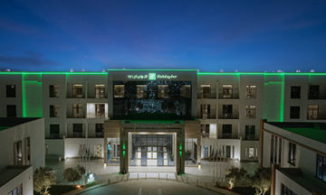 Holiday Inn Riyadh The Business District