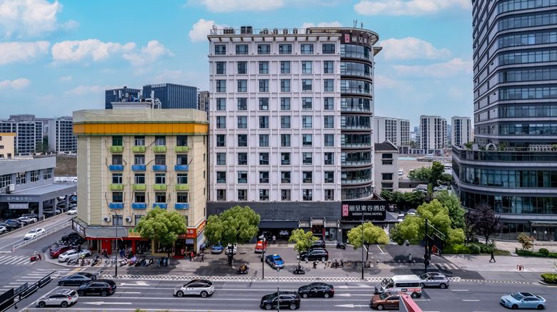<b>Rezen Dong Hotel Hangzhou Exterior</b>. Images powered by <a href="https://www.leonardoworldwide.com/" title="Leonardo Worldwide" target="_blank">Leonardo</a>.