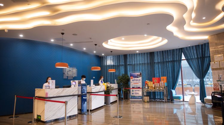 Holiday Inn Express Linyi West Exterior