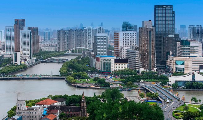 The Westin Ningbo Exterior