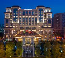 Marco Polo Jinjiang Exterior