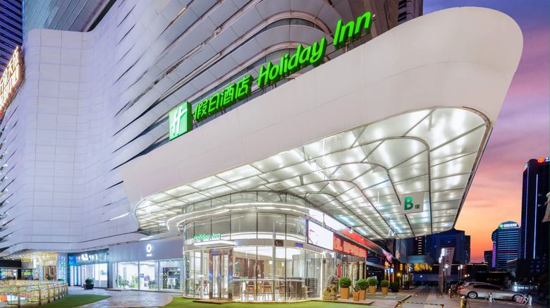 <b>Holiday Inn Shijiazhuang Central Exterior</b>. Images powered by <a href="https://www.leonardoworldwide.com/" title="Leonardo Worldwide" target="_blank">Leonardo</a>.