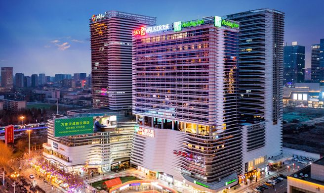 Holiday Inn Shijiazhuang Central Exterior