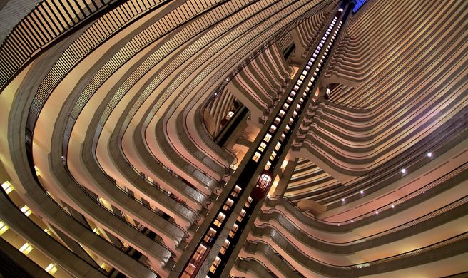 Atlanta Marriott Marquis Exterior
