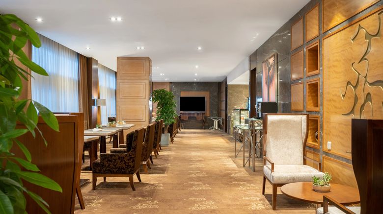 <b>Holiday Inn Shijiazhuang Central Other</b>. Images powered by <a href="https://www.leonardoworldwide.com/" title="Leonardo Worldwide" target="_blank">Leonardo</a>.