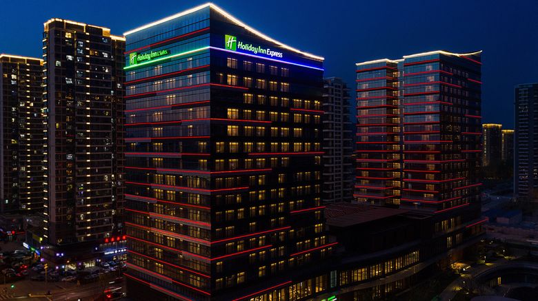 <b>Holiday Inn Express Qingdao Jinshui Exterior</b>. Images powered by <a href="https://www.leonardoworldwide.com/" title="Leonardo Worldwide" target="_blank">Leonardo</a>.