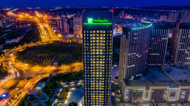 <b>Holiday Inn Changchun Oriental Plaza Other</b>. Images powered by <a href="https://www.leonardoworldwide.com/" title="Leonardo Worldwide" target="_blank">Leonardo</a>.