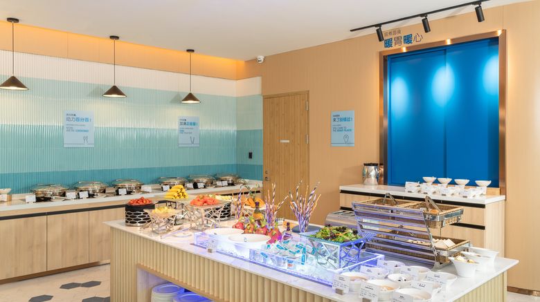<b>Holiday Inn Exp Golden Pebble Beach Restaurant</b>. Images powered by <a href="https://www.leonardoworldwide.com/" title="Leonardo Worldwide" target="_blank">Leonardo</a>.