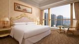 Sheraton Chongqing Hotel Room