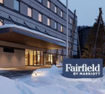 Fairfield by Marriott Gifu Takayama Exterior