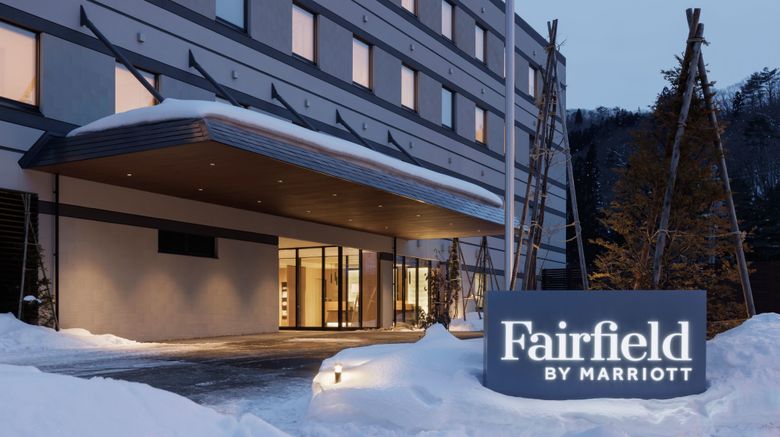 <b>Fairfield by Marriott Gifu Takayama Exterior</b>. Images powered by <a href="https://www.leonardoworldwide.com/" title="Leonardo Worldwide" target="_blank">Leonardo</a>.