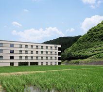 Fairfield by Marriott Gifu Takayama Exterior