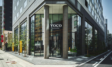 voco Osaka Central