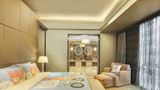 Crowne Plaza Beijing Chaoyang U Town Suite