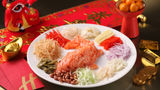 <b>Holiday Inn Shunde Restaurant</b>. Images powered by <a href="https://www.leonardoworldwide.com/" title="Leonardo Worldwide" target="_blank">Leonardo</a>.