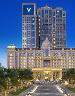 Habtoor Palace, LXR Hotels & Resorts