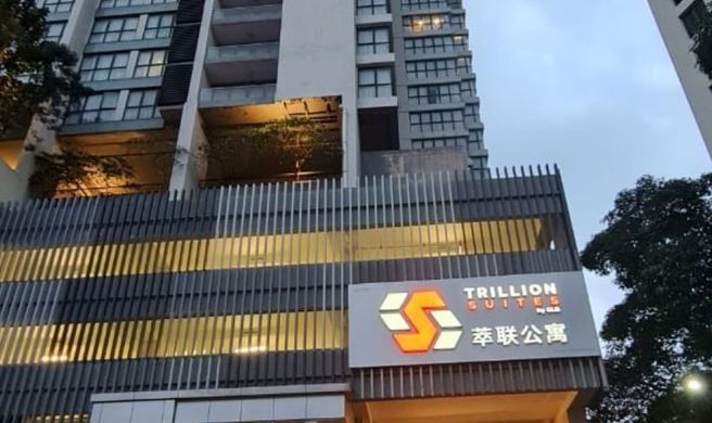 Trillion Suites by SLG Exterior