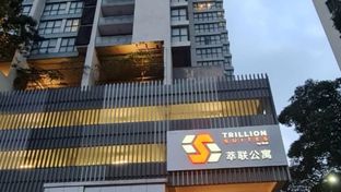 Trillion Suites by SLG