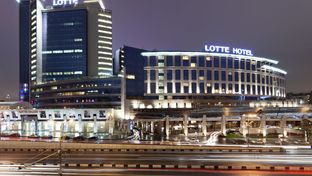 Lotte Hotel Moscow