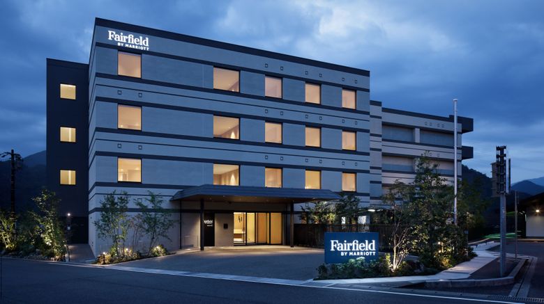 <b>Fairfield by Marriott Gifu Mino Exterior</b>. Images powered by <a href="https://www.leonardoworldwide.com/" title="Leonardo Worldwide" target="_blank">Leonardo</a>.