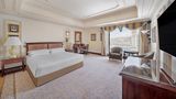 Intercontinental Dar Al Tawhid Makkah Suite
