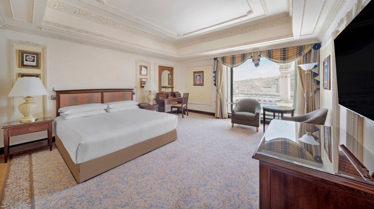 Intercontinental Dar Al Tawhid Makkah Suite