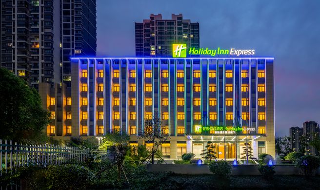 Holiday Inn Express Jurong Xianlin Exterior