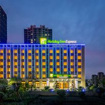 Holiday Inn Express Jurong Xianlin